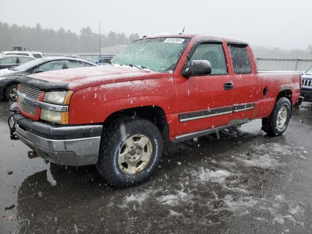 2004 Chevrolet Silverado K1500 en Venta en Windham, ME - Side