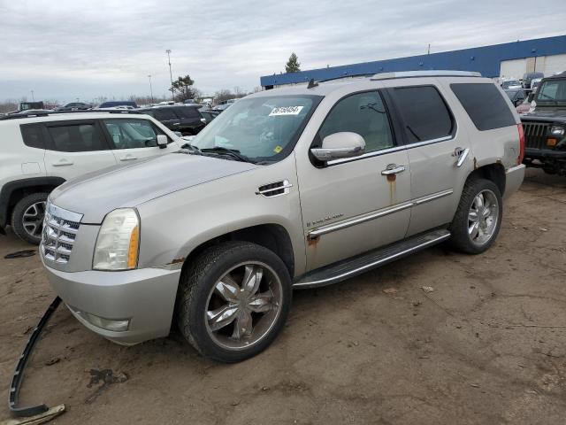 2008 Cadillac Escalade Luxury