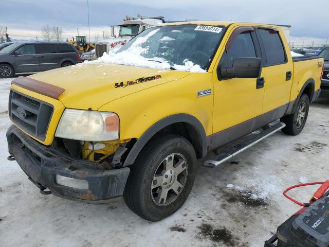 2004 Ford F150 Supercrew