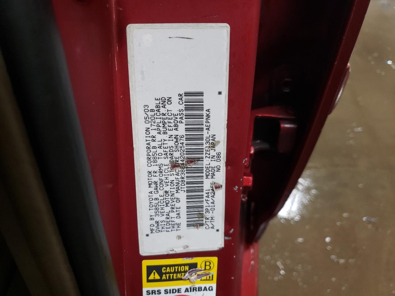 2004 Toyota Corolla - Image 12