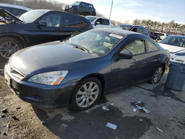 2007 Honda Accord Ex de vânzare în Windsor, NJ - Undercarriage