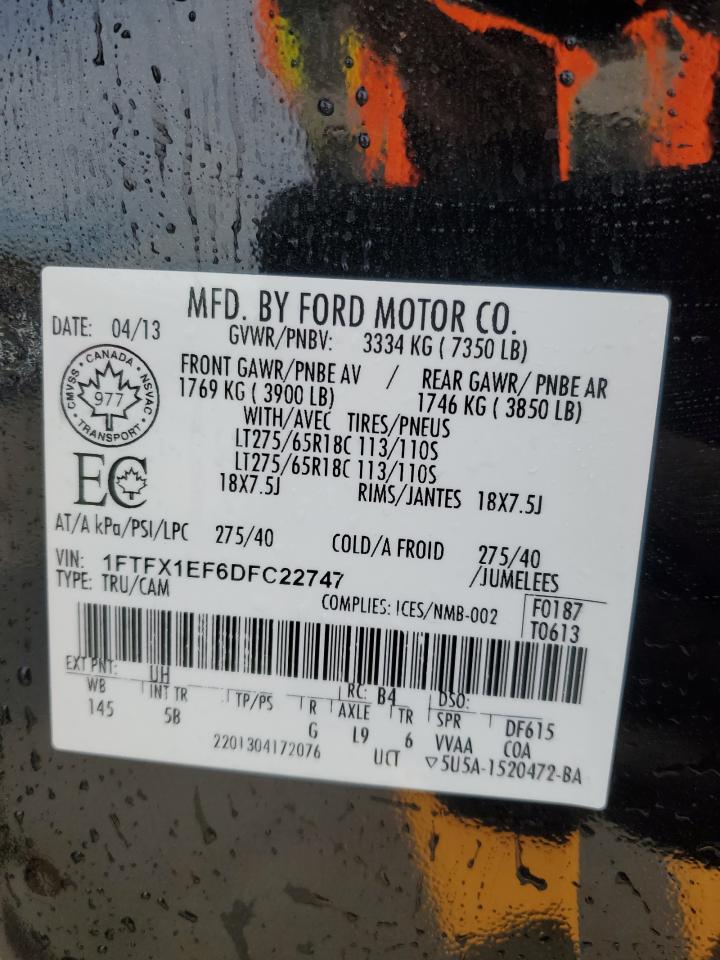 2013 Ford F-150 - Image 12