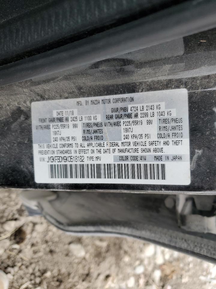 2019 Mazda CX-5 - Image 15