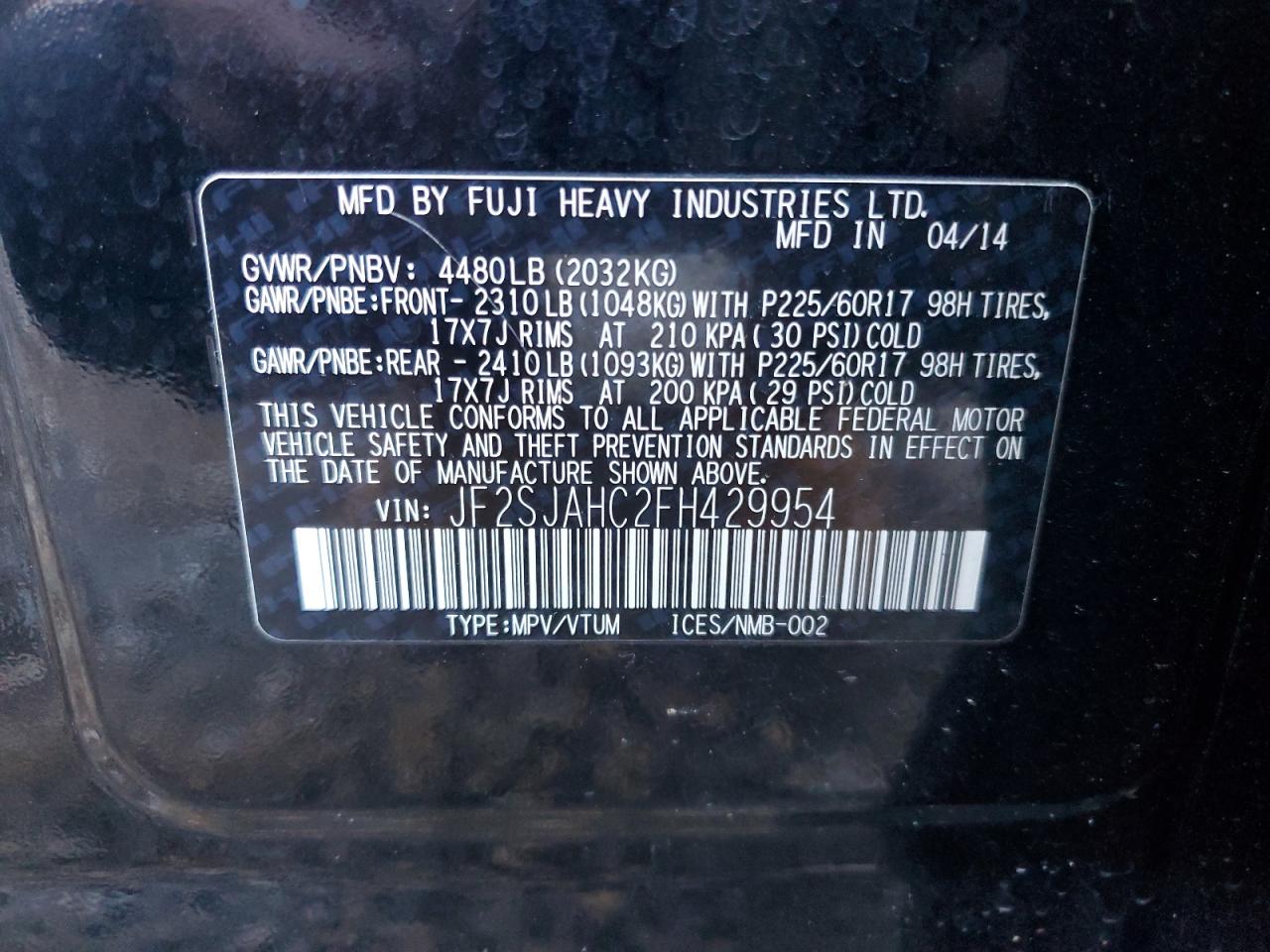 2015 Subaru Forester - Image 15