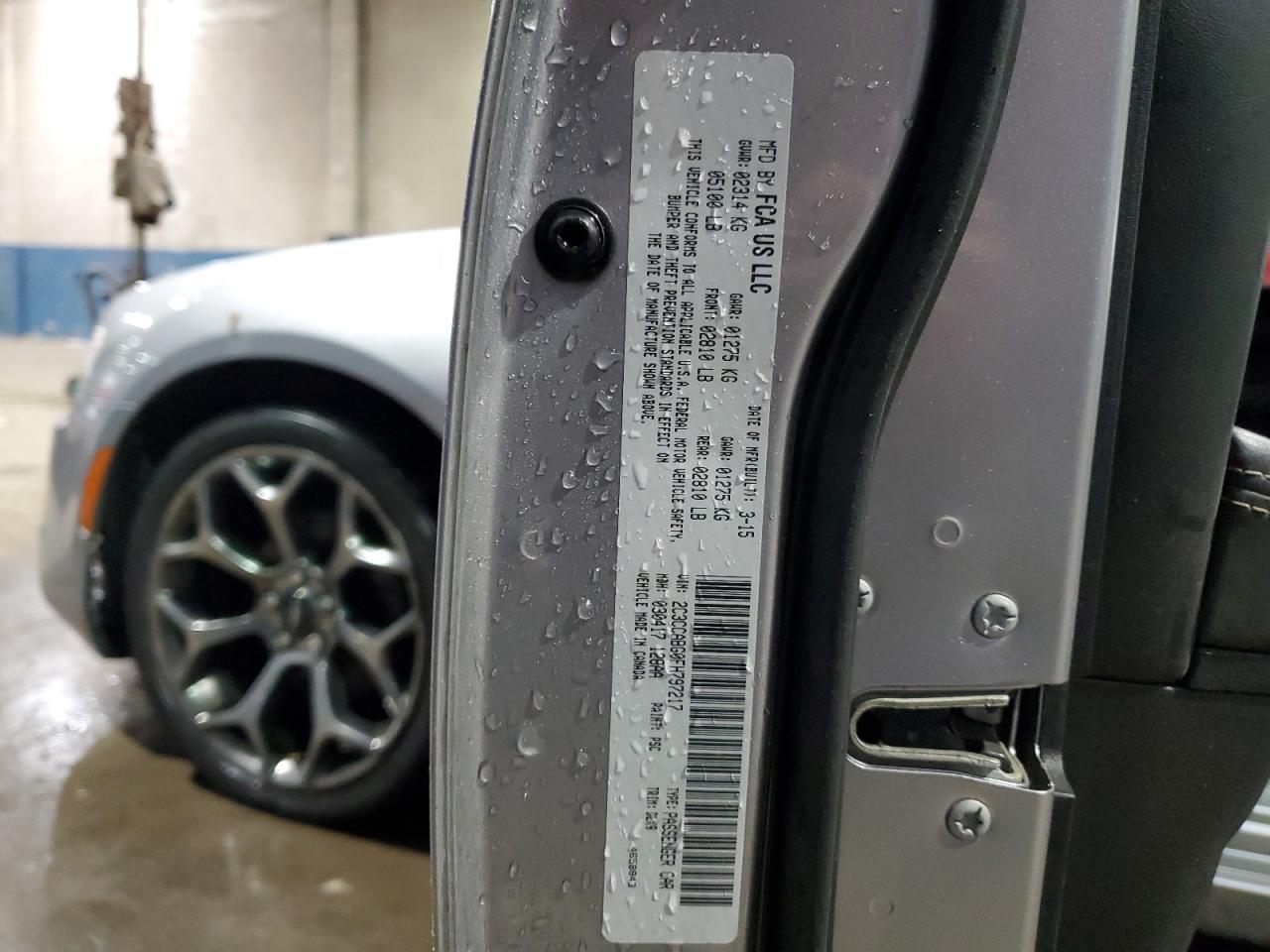 2015 Chrysler 300 - Image 12