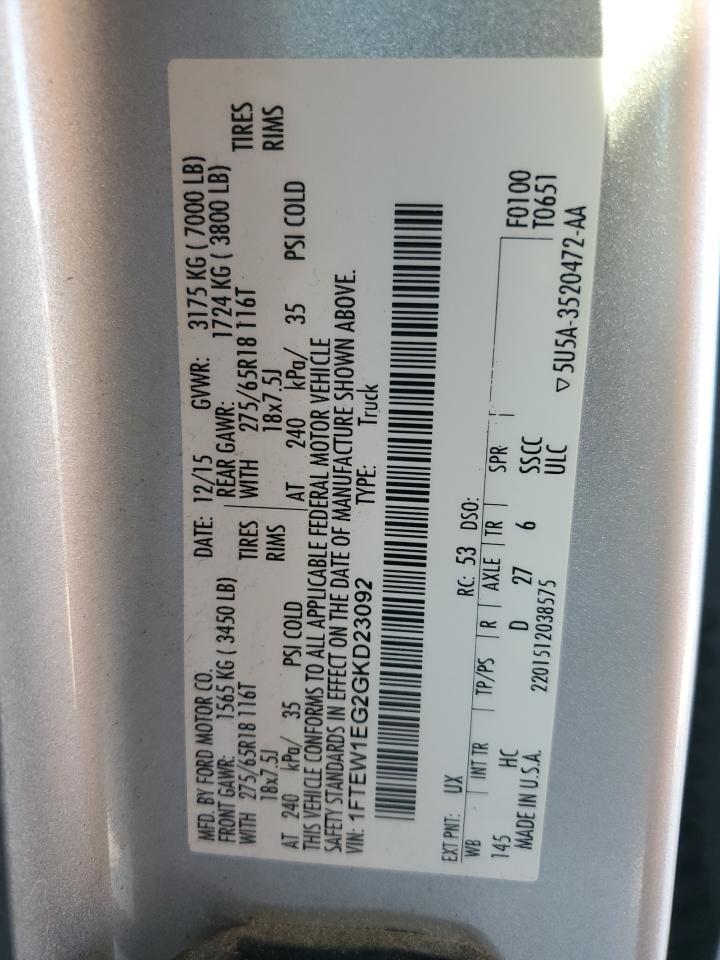 2016 Ford F-150 - Image 12