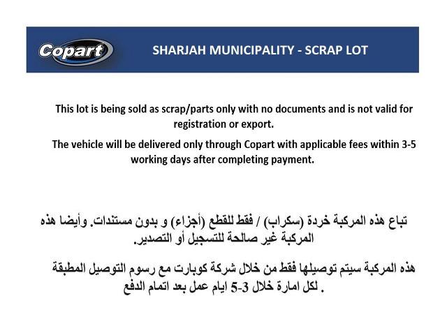 5UXFE43599L265262 - 2009 BMW X5 - #undefined