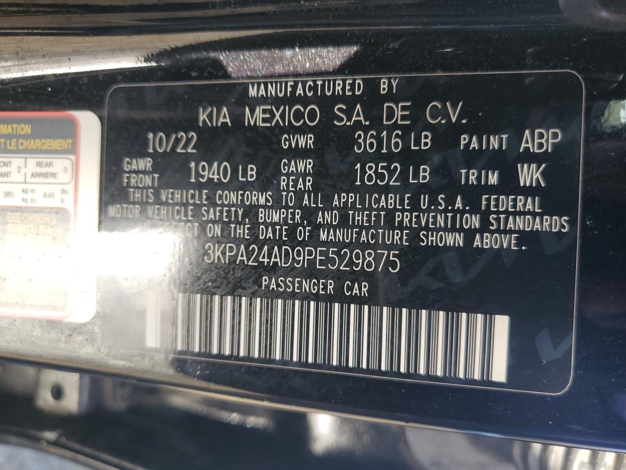 2023 Kia Rio - Image 12