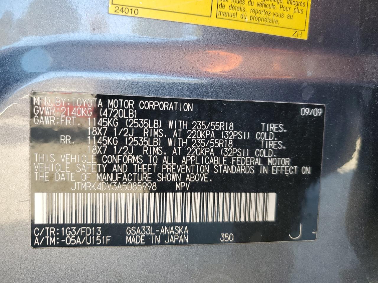 2010 Toyota RAV 4 - Image 13
