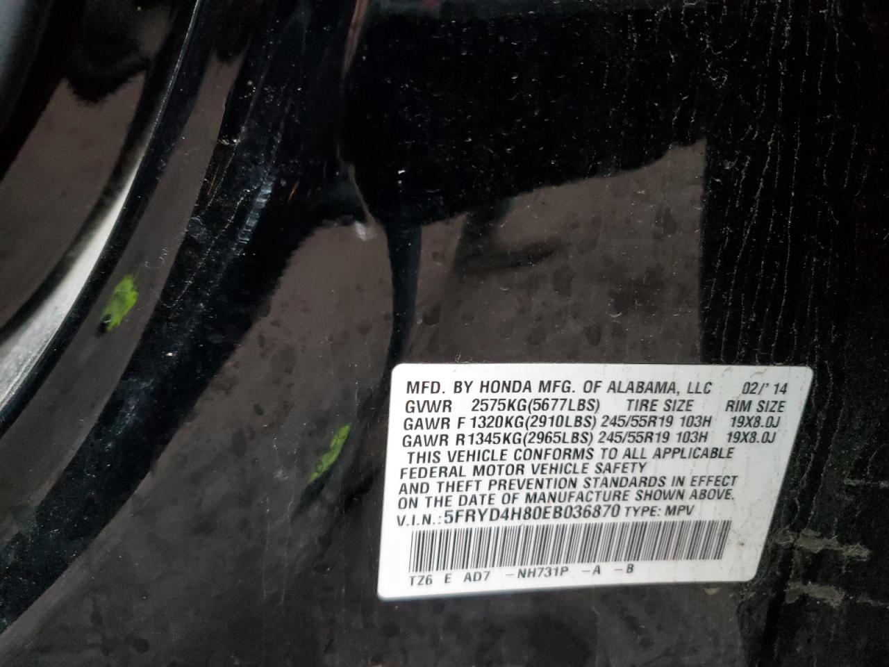 2014 Acura Mdx Advance VIN: 5FRYD4H80EB036870 Lot: 85459564