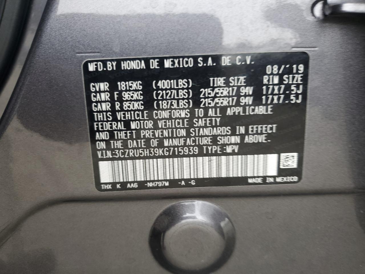 2019 Honda HR-V - Image 12