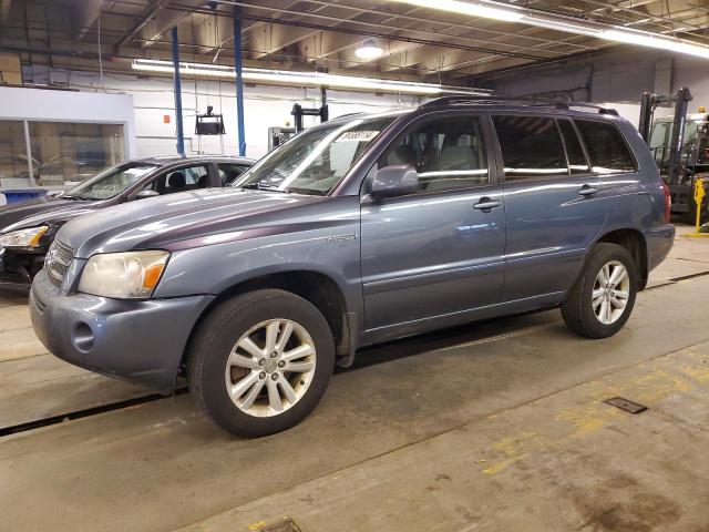 2007 Toyota Highlander Hybrid