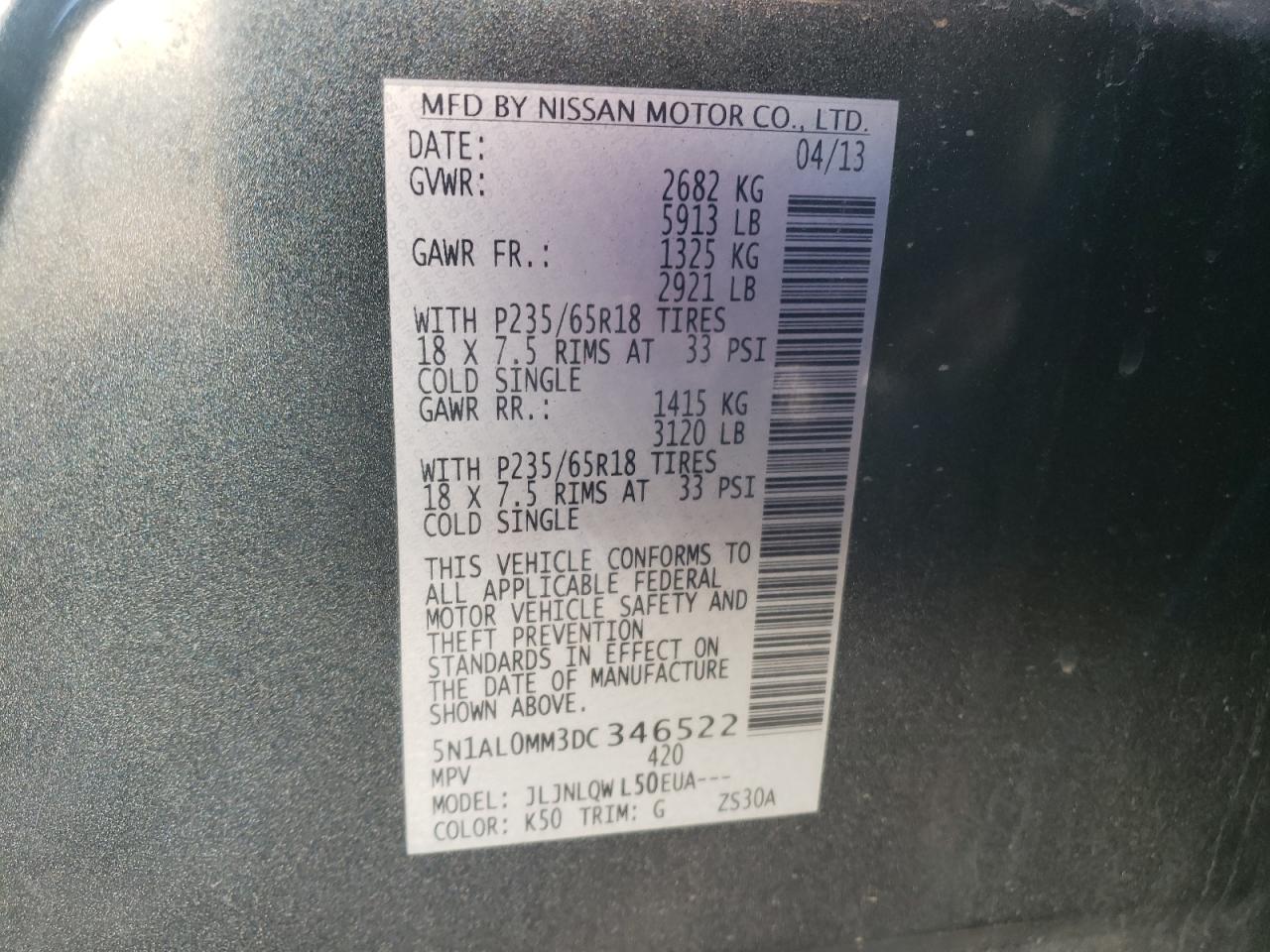 2013 Infiniti Jx35 VIN: 5N1AL0MM3DC346522 Lot: 78746294