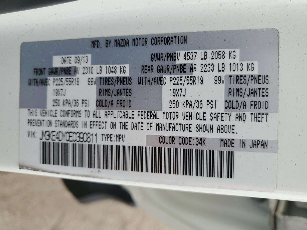 2014 Mazda CX-5 - Image 13