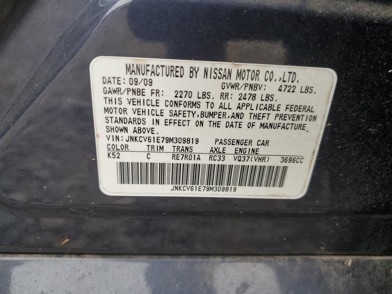 2009 Infiniti G - Image 13