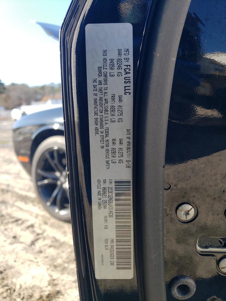 2018 Dodge Challenger - Image 12