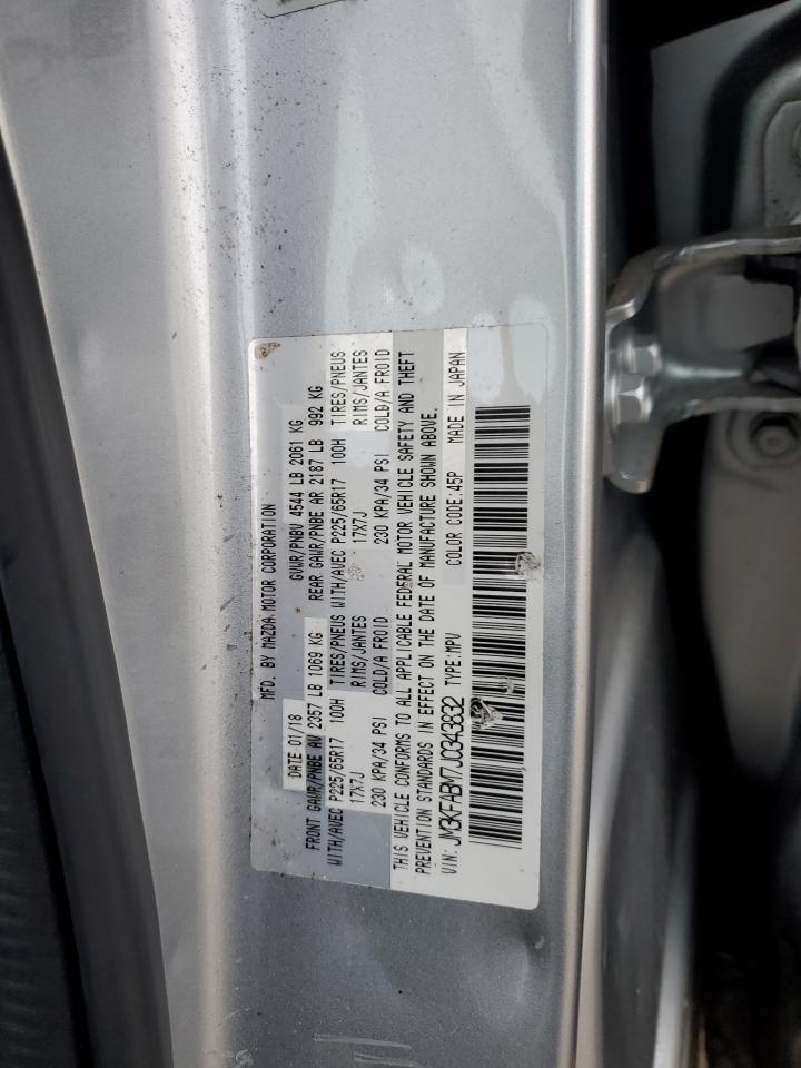 2018 Mazda CX-5 - Image 13