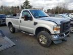 2008 Ford F250 Super Duty en Venta en North Billerica, MA - Front End