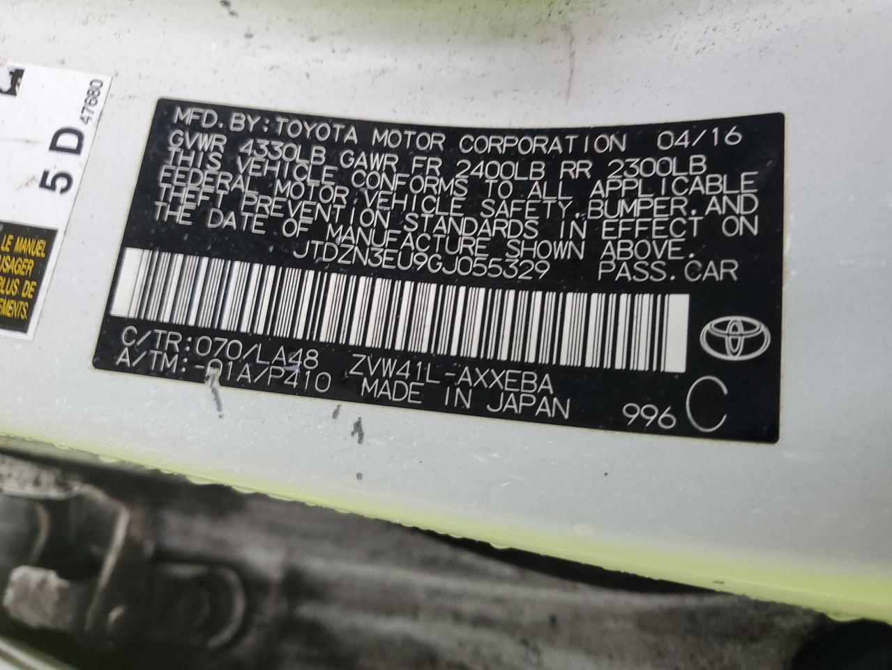 VIN JTDZN3EU9GJ055329 2016 TOYOTA PRIUS no.13