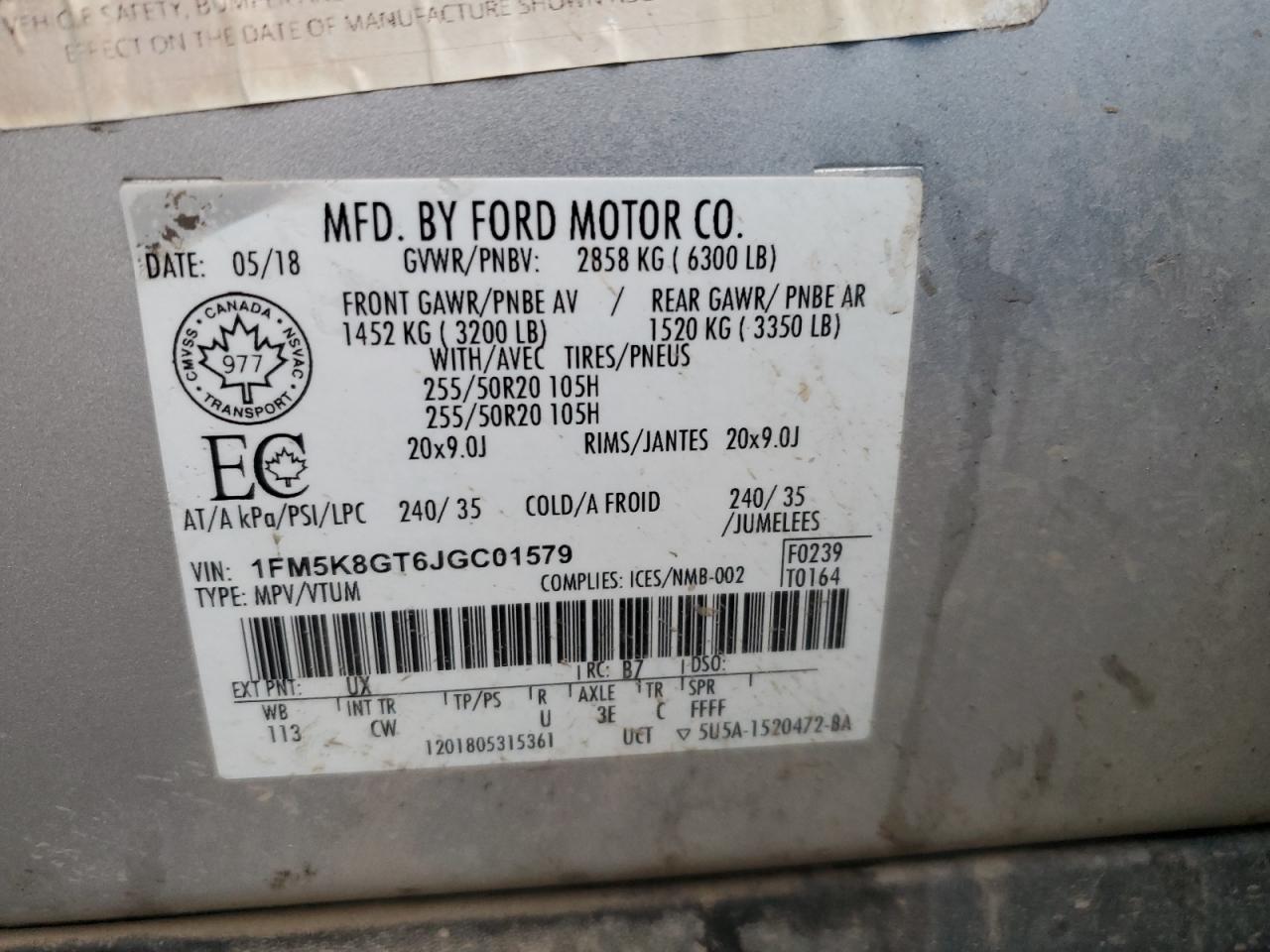 2018 Ford Explorer - Image 13