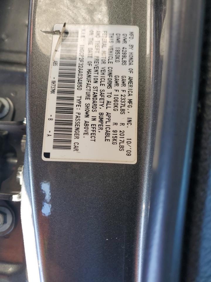 2010 Honda Accord - Image 13