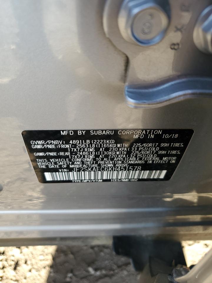 2019 Subaru Forester Premium VIN: JF2SKAEC6KH451578 Lot: 85164954