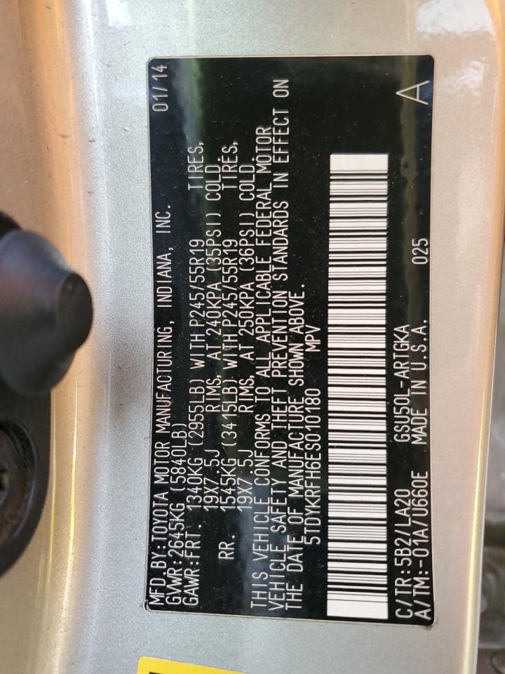 2014 Toyota Highlander Limited VIN: 5TDYKRFH6ES010180 Lot: 85765454