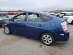 2008 Toyota Prius  იყიდება Brookhaven-ში, NY - Front End