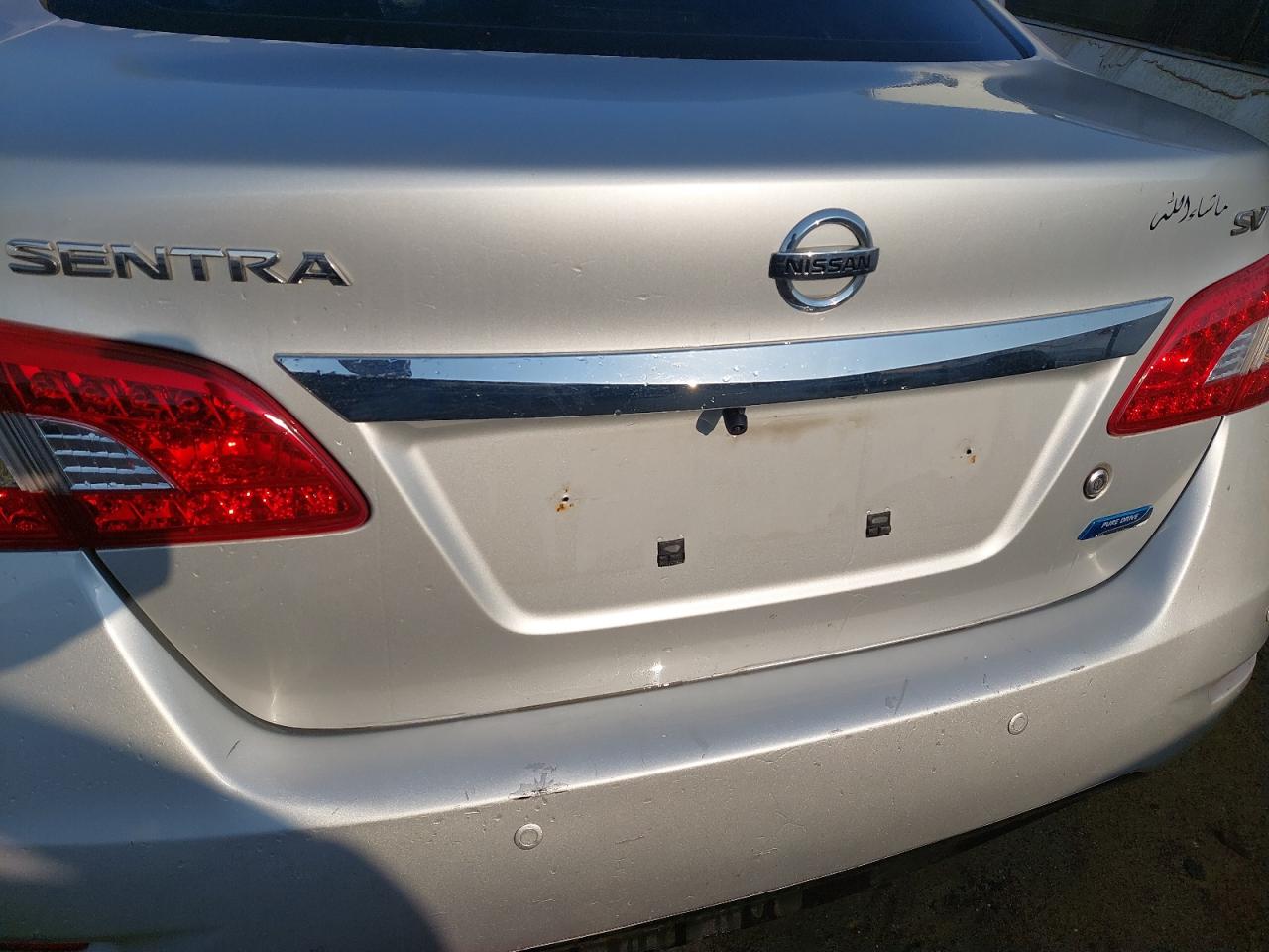 MNTBB7A95G6034203 - 2016 Nissan Sentra - #86027524