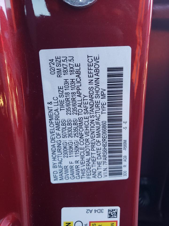 2024 Honda CR-V - Image 13