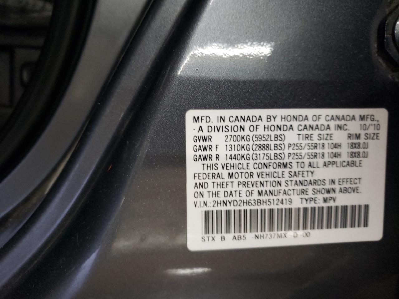 2011 Acura MDX - Image 13