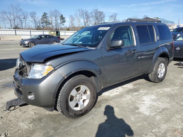 2009 Nissan Pathfinder S