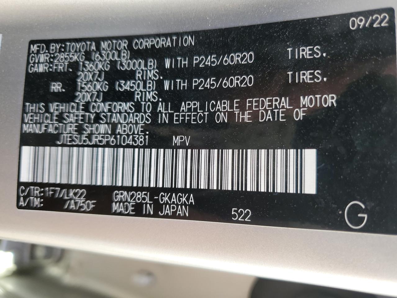 2023 Toyota 4Runner - Image 13