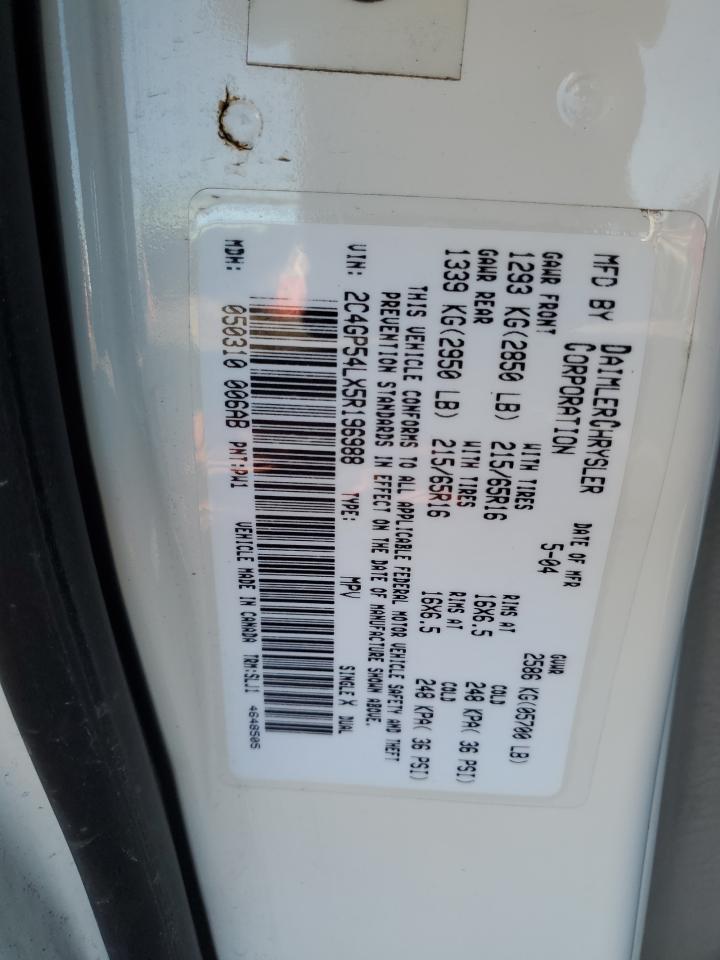 2005 Chrysler Town & Country Touring VIN: 2C4GP54LX5R196988 Lot: 87236994