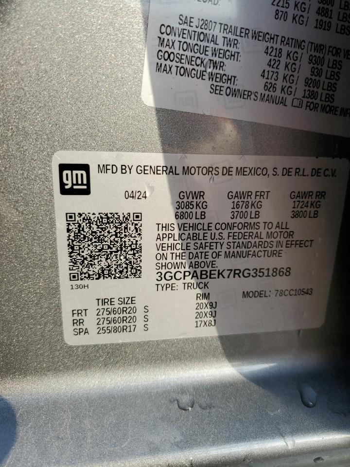 VIN 3GCPABEK7RG351868 2024 CHEVROLET ALL Models no.13