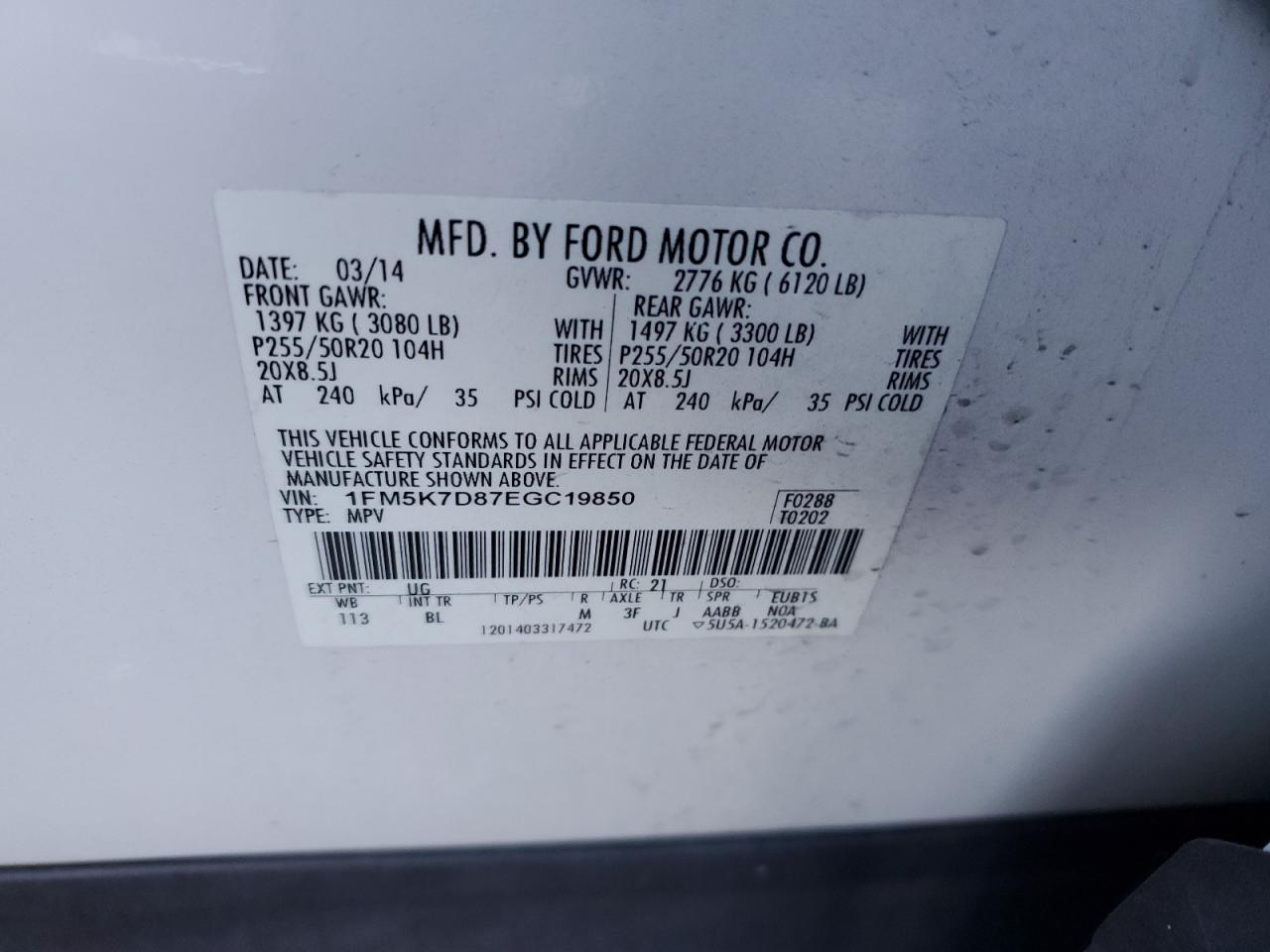 2014 Ford Explorer - Image 13