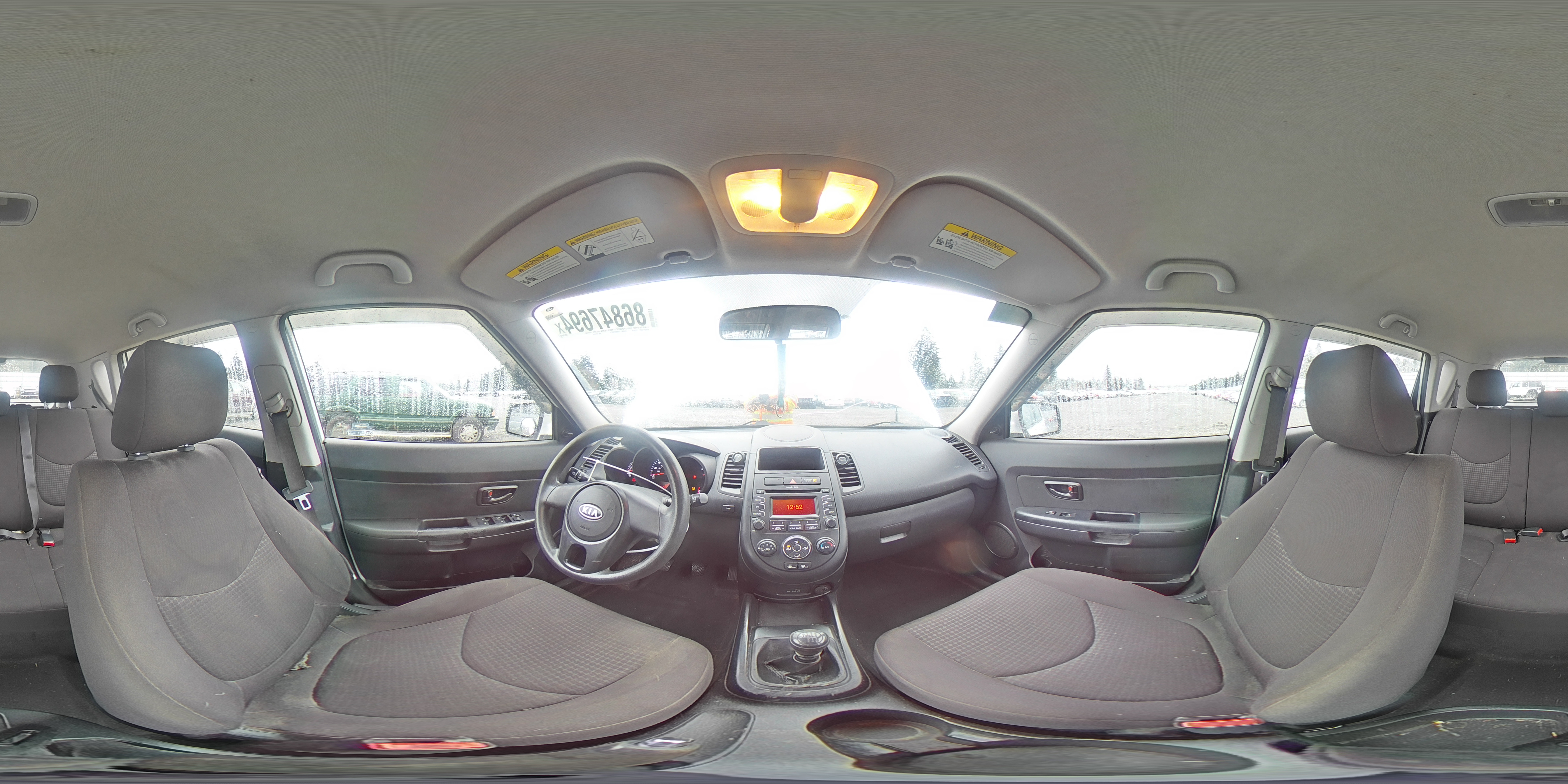 2012 Kia Soul VIN: KNDJT2A59C7375799 Lot: 86847694