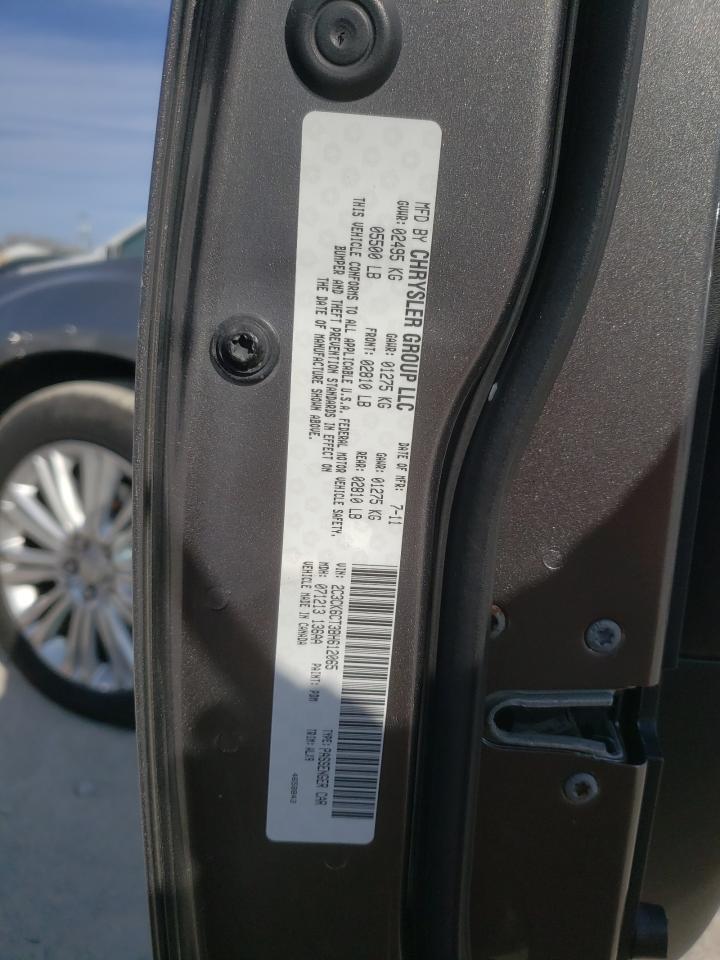 2011 Chrysler 300 - Image 13