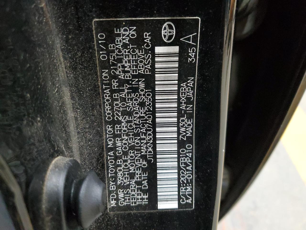 2010 Toyota Prius - Image 12