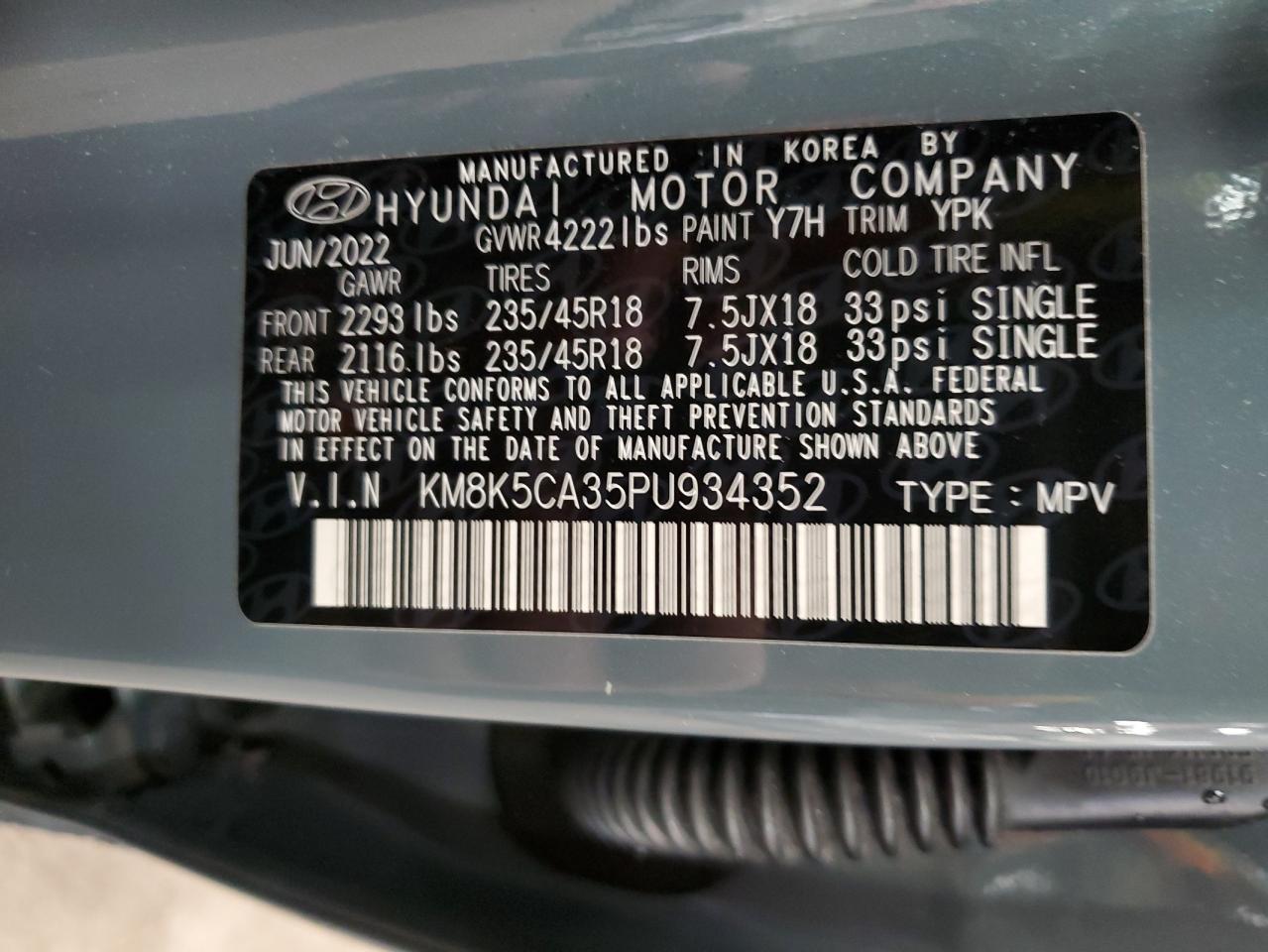 2023 Hyundai Kona - Image 16