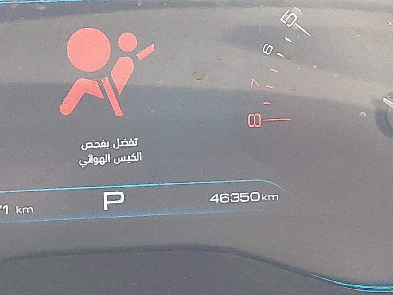 LZWADAGA4PB039148 - 2023 CHEVROLET CAPTIVA - #85173224