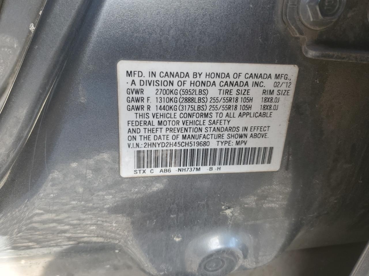 2012 Acura MDX - Image 13