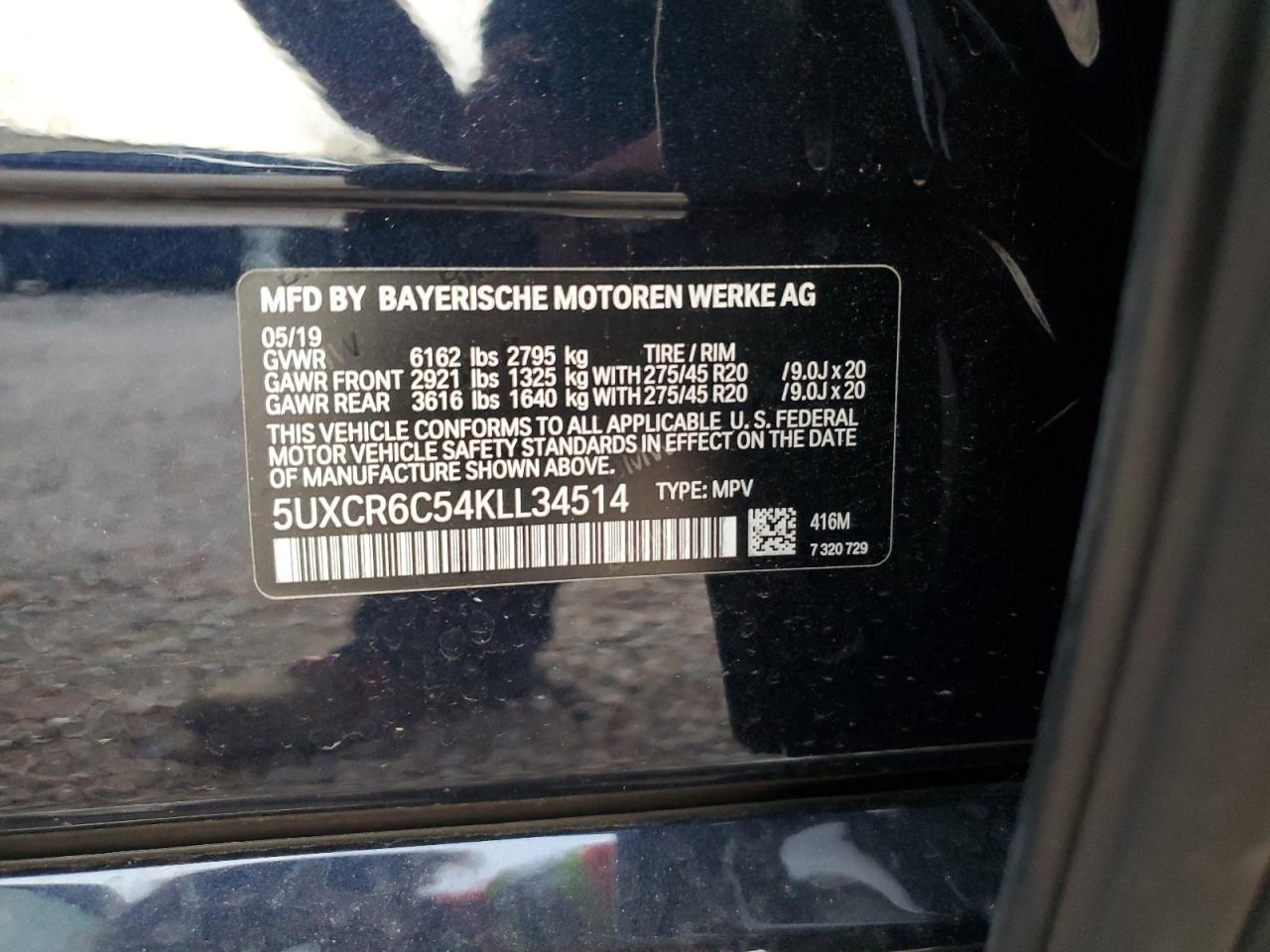 2019 BMW X5 - Image 14
