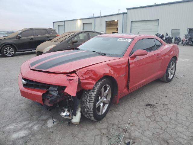 2010 Chevrolet Camaro Lt