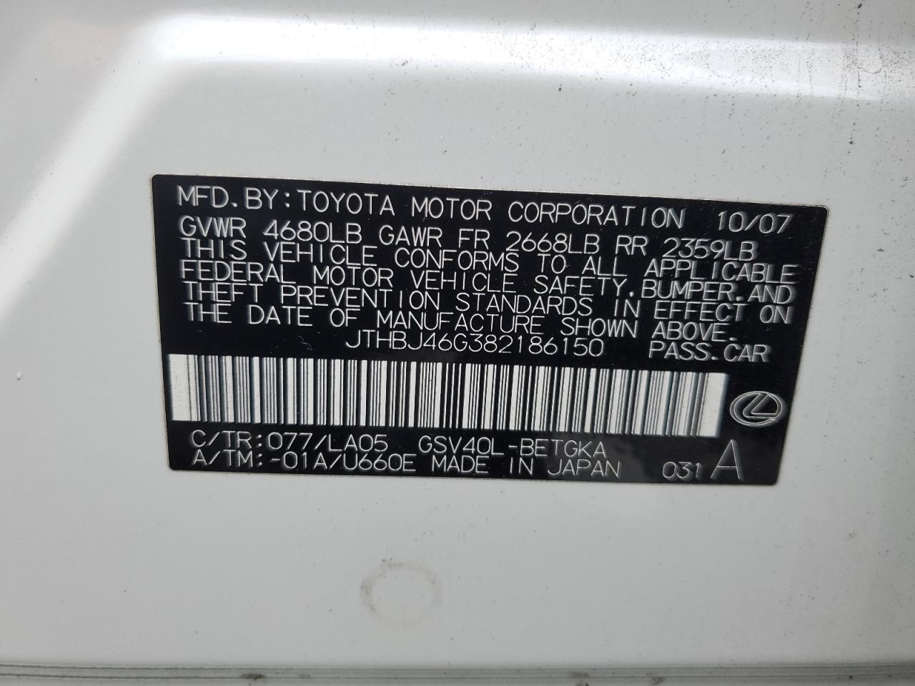 2008 Lexus Es 350 VIN: JTHBJ46G382186150 Lot: 82588384