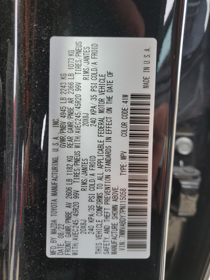 2023 Mazda CX-50 - Image 13