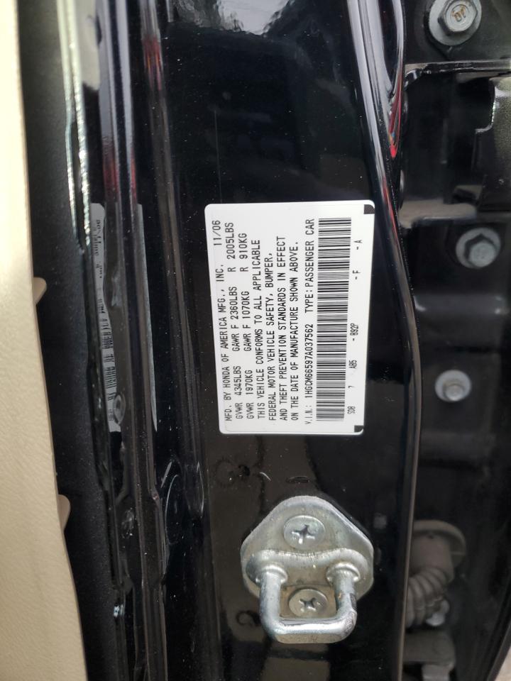 2007 Honda Accord - Image 14
