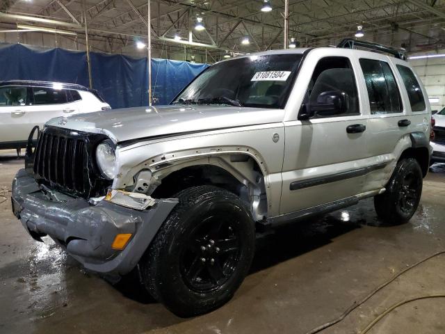 2005 Jeep Liberty Renegade