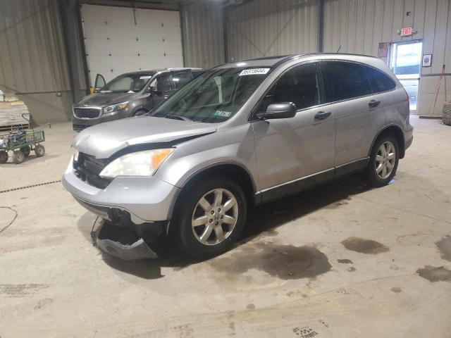 2008 Honda Cr-V Ex