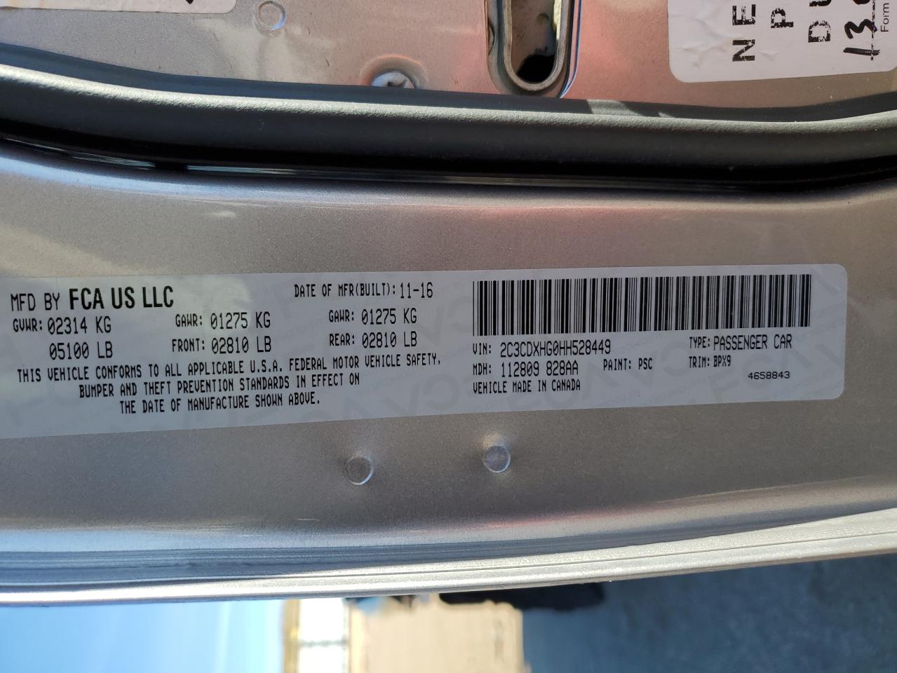 2017 Dodge Charger - Image 12